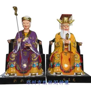 龙王爷龙王奶奶佛像河南雕塑工艺品
