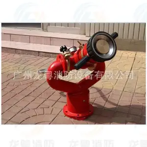 ��ӦPS30-50�̶�ʽ����ˮ�� �ɵ�ʽ����ˮ�� �̶�ʽ����ˮ��