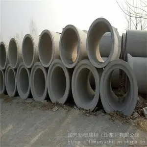并排对接U型水槽急流槽 雨水槽加工定制