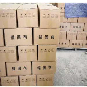 �ٲ������� �������ṹ�ӹ�ê�̼� ����Ѹ�� �ߺ�