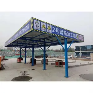����ʩ���ֽ��� �ʸ��﹤�ظֽṹ���� ľ����ȫ������