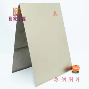 304/201�������Ľ���ָ�Ʋ���ֳ��� �Ƶ�װ��