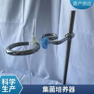 A-602�ͼ����� ΢�����޶ȼ�� �޾����ϵͳ ����������