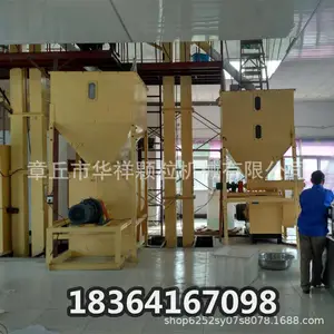 ������������������� ���������� �л��ʿ�����