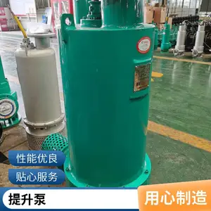 ˶����ҵ ��ҵ��ˮ��Һ�� �������۱� �������� ��������