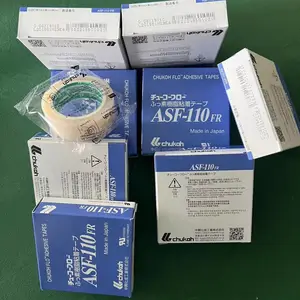 ASF-110FR中兴化成铁氟龙AGF-100R电工电气电子绝缘耐热胶带