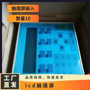 6AV36071JC200AX1�������˻����� ������� 63607-120-02
