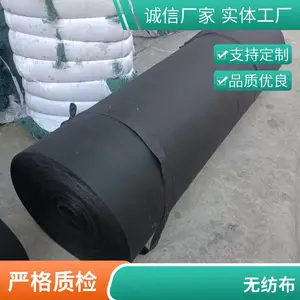 涤纶短纤针刺土工布 合成纤维工程施工 绿化护坡 耐腐蚀 可定制