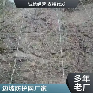 ���·����� б�·�����ʯ����绯���䰲*** ����ʯ����