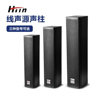 HTin������GR-405����������������ʱ���������