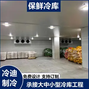 ���찲װһ��100��ˮ��������⹤�̷��� �������