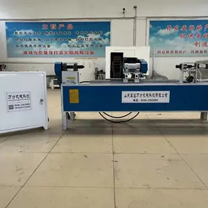¥������ĥ�����ҵ绰�����ش�ĥ���ʺϴ�ĥ¥��������