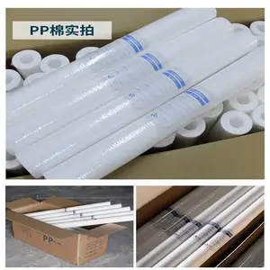 ���ҹ�Ӧ40��۱�ϩPP������о/���ֹ�� �������