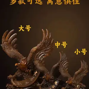 ��֬����Ʒ�ڼ���Ǩ��ҵ�����չ��ͼ��ӥ����װ��Ʒ���������