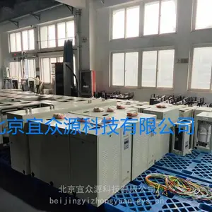 ���ȼ�ʪ�� ����ԴBHR-01-24kg ���ʪ�� ������ʪ