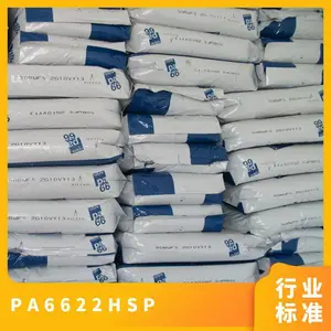 PA66 ���������� 22HSP ע�ܼ� �ͻ�ѧ �߸��� ��ĥ ��ҵ��е