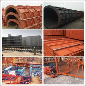 岳阳市附近钢模板租赁/二手钢模板多少钱一吨
