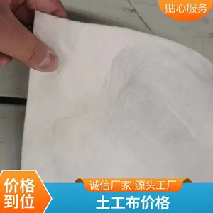���������� ����·���������̲� ��˿��ɫ�ӽ˿�� ���ܽ���