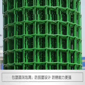 仿真植物背景花墙室内壁挂绿植塑料假草皮绿色铁丝网