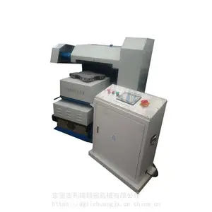 ���� ƽ�����Զ��׹�� ����ɰ��� �׹��豸�������洦��LC-C1000