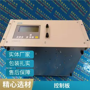 工业软件数控6FC5851-1YG45-2YA8原装进口数控单元定制
