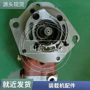 装载机配件 WA250-1 齿轮泵 705-51-20240 装载机配件 WA200-1齿轮泵705-51-20150