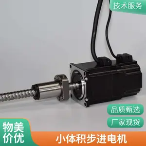 ��ά���� ������� PROFINET������� ETHERCAT�������