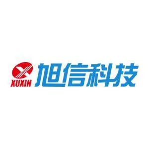 四川旭信科技有限公司