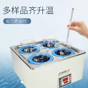 �������Ժ���ˮԡ��ʵ���Ҵ������赥��˫���Ŀ�����ѭ��ˮԡ��