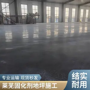 ��ͨ��͸�̻�����ƺ ���ڻ���������ӹ� ��������Ӳ�� ��ĥ����