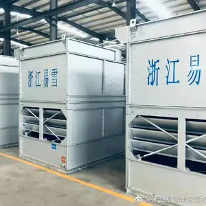 供应易雪制冷蒸发式冷凝器配套制冷机组冷库散热1935KW