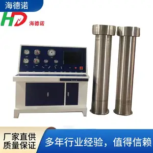 ����ŵ ��ⷨˮѹ����� ��Яʽ ��ƿˮѹ����̨ ˮѹ�� �������豸