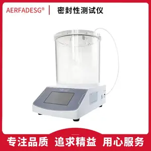 触摸屏 全自动 真空负压密封密封检测仪 包装袋密封性测试仪