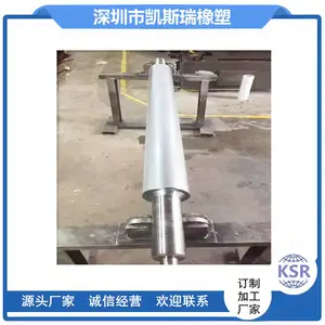 观澜上墨网纹辊 坪山涂墨网辊 大浪涂布高精密钢辊 沙井涂色金属滚轮