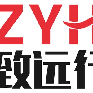 武汉致远行科技有限公司