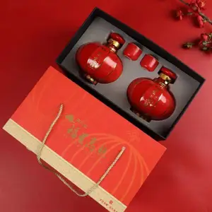 �������յ�����ƿ ��ɫ����5��10�︣���ܷ��մɾ�ƿ������
