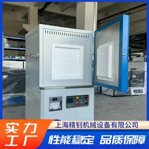 ��ֽ��¼������ʽ��¯ һ��ʽ����¯ ����ʽ�˻�¯ ����