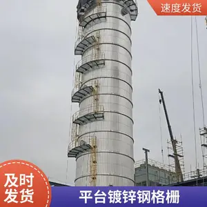 ��������ߵ���դ������¥��̤���դϴ����©ˮ��������