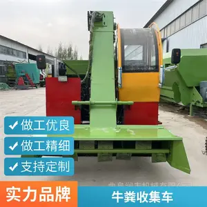 ţ��С��������೵ ȫ�Զ������ ţ��η����˳�