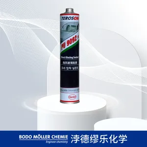 ����̩���� 9092 ����ǰ���粣���� ��ģ�����ϻ��۰����ܷ⽺ˮ