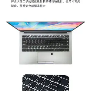 14���������о3A5000/7A2000�ĺ˰칫���ñʼǱ�����GDC-1402