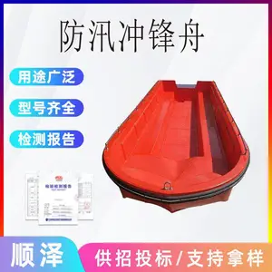 Ӧ�����վ�Ԯ��������Ѵ�����ֳ���ۿ����ѴӦ������ͧ���ٿ�ͧ