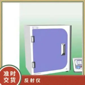 �ձ���ɫnippondenshoku ֱ�Ӳ����������� �ͺ� MG-I 7000