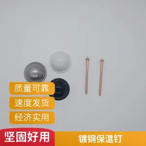 �ִ��ö�ͭ������ �����޺��� ���ý���ñ �������� ֧�ֶ���