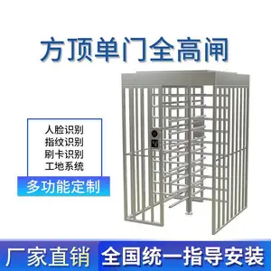 车库全高卷闸 防水防腐蚀手动三辊闸 超市卖场 防生锈人脸识别翼闸