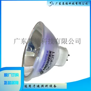 ���ۻ�Ƭ���õ����Դ±�ص���7.5V 48W DEALME5001-1(0)