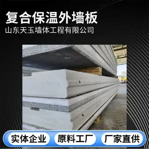 HS���ϱ�����ǽ��۸�,������ʵ�ã�����ֱ����������ʱ
