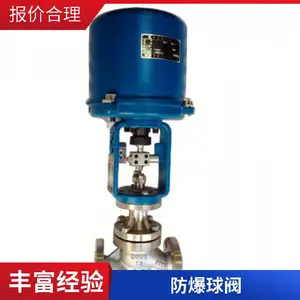 ���ֵ綯������ ���ܵ��� ������ĥ ��ҵ�ܵ�������Ʒ���