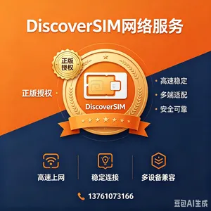SigmaXL Inc.�˳��Ż����㹤�߷��շ������湤��DiscoverSim������ȫ���Ż��������Excel���ؿ���ģ��