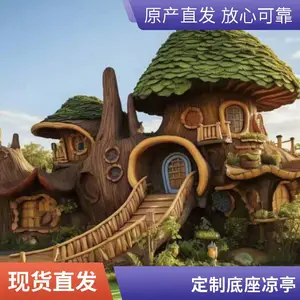 ���⾰������ ���Ҷ����� ���Ŵ� �ɶ����ڲ�����